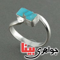 انگشتر فیروزه نیشابوری عالی زنانه _کد:18560