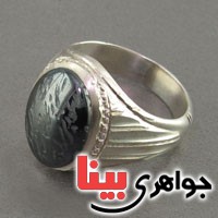انگشتر حدید صینی هفت جلاله مردانه سبک قدیمی