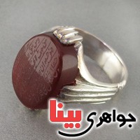 انگشتر عقیق یمنی خوشرنگ مردانه با حکاکی و من یتق الله _کد:18571