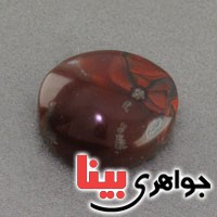 نگین انگشتر عقیق یمنی درشت کلکسیونی بسیار عالی