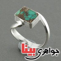 انگشتر فیروزه نیشابوری شجری  عالی _کد:18592