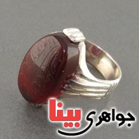 انگشتر عقیق یمنی خوشرنگ موکل دار مردانه با حکاکی دعای ولایت _کد:18598