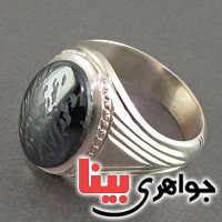 انگشتر حدید صینی هفت جلاله قدیمی سبک سنتی مردانه انگشتر حدید صینی هفت جلاله قدیمی سبک سنتی مردانه