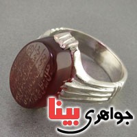 انگشتر عقیق یمنی خوشرنگ مردانه با حکاکی و من یتق الله _کد:18618