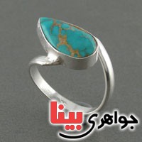 انگشتر فیروزه نیشابوری شجری زیبا زنانه _کد:18620
