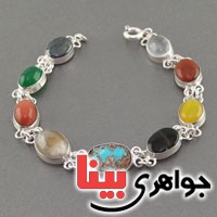 دستبند چند جواهر سنگ درمانی زنانه مدل سلجوقی _کد:18632