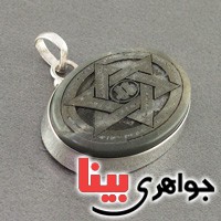 دعا و حرز ستاره سلیمان روی نگین یشم _کد:18637