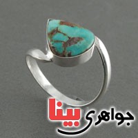 انگشتر فیروزه نیشابوری خوش نقش زنانه _کد:18638