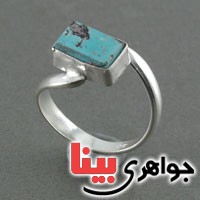 انگشتر فیروزه نیشابوری خوشرنگ زنانه _کد:18641