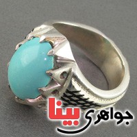 انگشتر فیروزه نیشابوری تک فاخر مردانه درشت _کد:2788