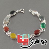 دستبند چند جواهر سلجوقی زنانه سنگ درمانی _کد:18646