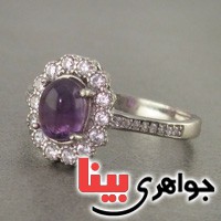 انگشتر آمتیست دور جواهری رودیوم زنانه _کد:18683