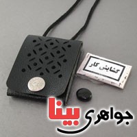 گردنبند دعای گشایش کار همراه با نگین عقیق جزع یمنی