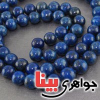 تسبیح لاجورد افغانی مرغوب درشت 101 دانه ای _کد:18698