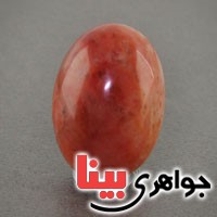 نگین انگشتر دُر حسینی (خونی) درشت خوشرنگ _کد:18713