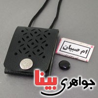 گردنبند دعای ام صبیان همراه با نگین عقیق جزع یمنی