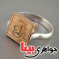 انگشتر نقره چرخشی با حکاکی عین علی و چهارقل