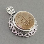 گردنبند نقره درشت با حکاکی دعای عین علی