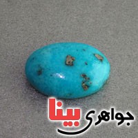 نگین انگشتر فیروزه خوشرنگ عالی درشت _کد:18757