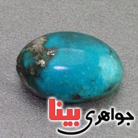 نگین انگشتر فیروزه خوشرنگ عالی درشت _کد:18782