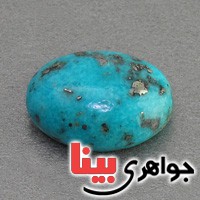 نگین انگشتر فیروزه خوشرنگ درشت _کد:18798