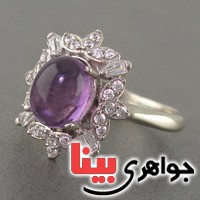 انگشتر آمتیست بسیار خوشرنگ رودیوم زنانه انگشتر آمتیست بسیار خوشرنگ رودیوم زنانه