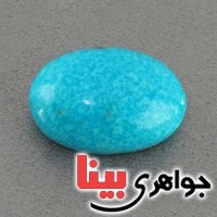 نگین انگشتر فیروزه درشت خوشرنگ عالی _کد:18816