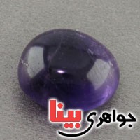 نگین انگشتر آمتیست دامله تک درشت _کد:18828