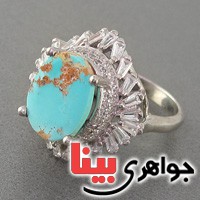 انگشتر فیروزه نیشابوری بسیارخوشرنگ مدل ملکه _کد:2809