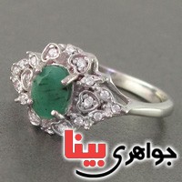 انگشتر زمرد رودیوم زنانه مدل بوستان _کد:18845