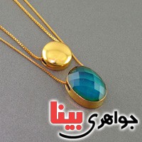 گردنبند نقره سفارشی با سنگ دلخواه شما _کد:18851