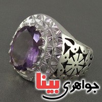 انگشتر آمتیست زلال مردانه درشت اسلیمی پرتو _کد:2821