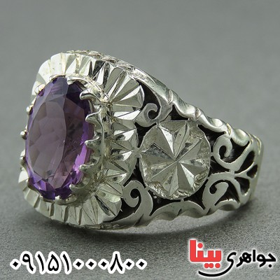 انگشتر آمتیست زلال مردانه اسلیمی تاپ _کد:2828