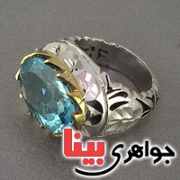 انگشتر توپاز درشت مردانه بسیارعالی کلکسیونی _کد:2830