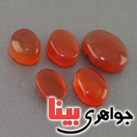 نگین انگشتر عقیق یمنی بسیار خوشرنگ پنج عددی نگین انگشتر عقیق یمنی بسیار خوشرنگ پنج عددی