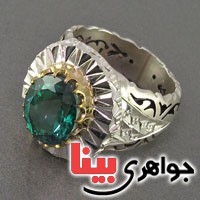 انگشتر توپاز سبز ناب مردانه درشت ملک التجار _کد:2832