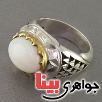 انگشتر اوپال خاص مردانه درشت فاخر _کد:2835