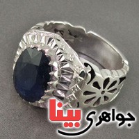 انگشتر یاقوت کبود خوشرنگ درشت مردانه مدل پاسارگاد _کد:2837