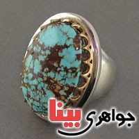 انگشتر فیروزه نیشابوری شجری درشت مردانه کلکسیونی _کد:2841