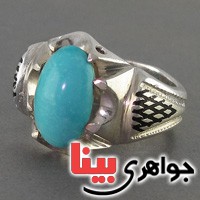 انگشتر فیروزه نیشابوری شجری بسیار عالی مردانه انگشتر فیروزه نیشابوری شجری بسیار عالی مردانه