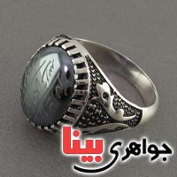 انگشتر حدید صینی هفت جلاله مدل میکرو مردانه _کد:18991