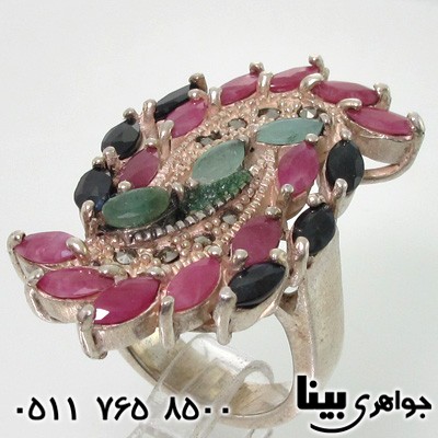 انگشتر چند جواهر زمرد و یاقوت زنانه اشرافی
