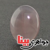 نگین انگشتر عقیق یمنی کبود درشت نگین انگشتر عقیق یمنی کبود درشت