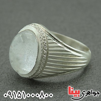 انگشتر در نجف قدیمی مردانه همراه باحرز امام جواد _کد:19007