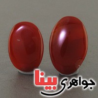نگین انگشتر عقیق یمنی جگری دو عددی درشت _کد:19018
