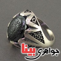 انگشتر حدید صینی مردانه با حکاکی سوره حمد _کد:19035