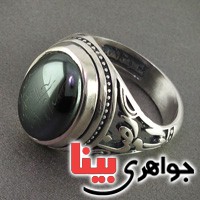 انگشتر حدید صینی مردانه مدل امام الرضا با حکاکی هفت جلاله _کد:19036