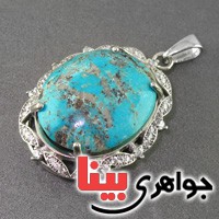 گردنبند فیروزه نیشابوری درشت خوشرنگ _کد:2849
