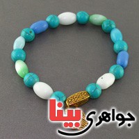 دستبند فیروزه و چشم گربه مناسب سنگ درمانی  _کد:19063