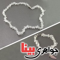 سرویس دُر هندی بسیارعالی سنگ درمانی _کد:19068